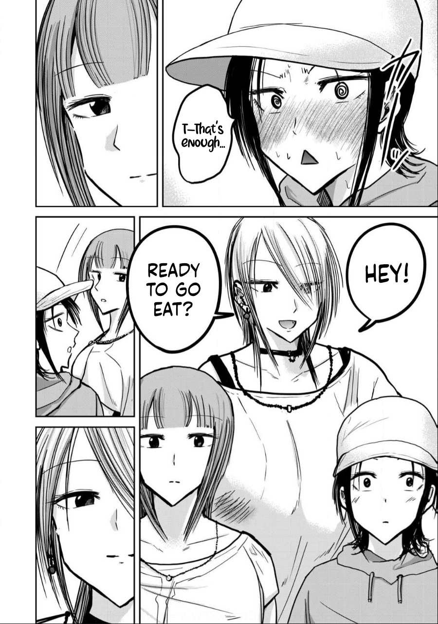 [Nakaura Tomoki] Ueno-kun wa Kaihatsu-zumi Dai 34 wa | Ueno-kun Has Been Developed Chapter 34 [English] - Page 12