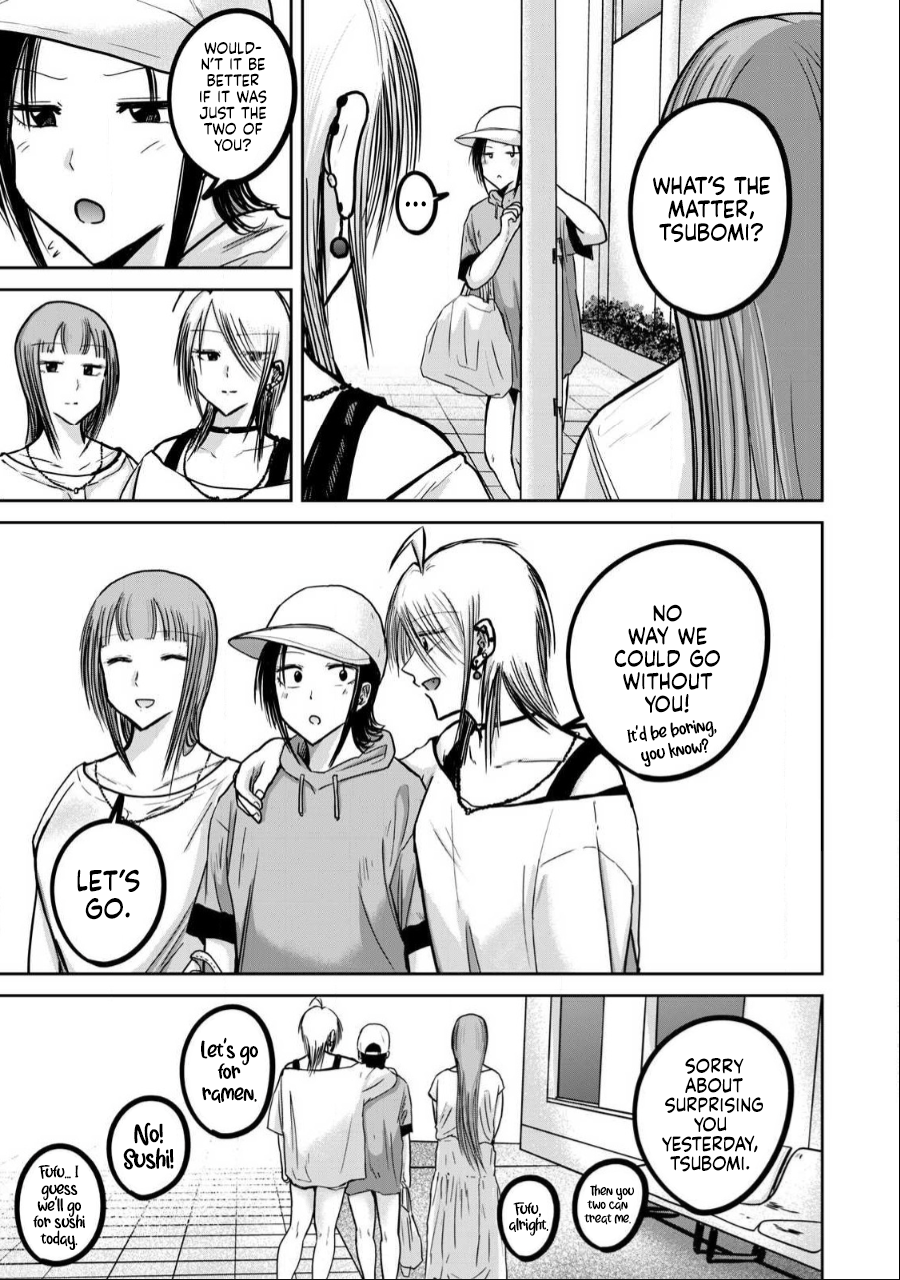 [Nakaura Tomoki] Ueno-kun wa Kaihatsu-zumi Dai 34 wa | Ueno-kun Has Been Developed Chapter 34 [English] - Page 13