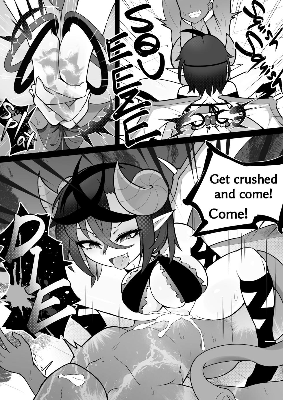 （結城たから）物理的に搾り潰すサキュバス（不知何人漢化）[Chinese] - Page 19