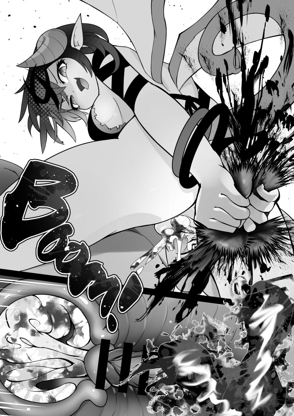 （結城たから）物理的に搾り潰すサキュバス（不知何人漢化）[Chinese] - Page 20