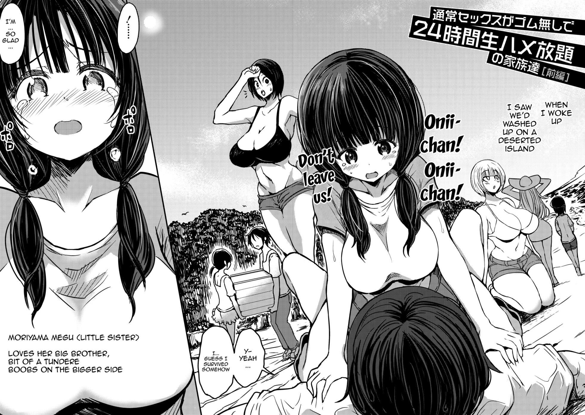 [Bu-Chan] Tsuujou Sex ga Gomu Nashi de 24-jikan Namahame Houdai no Mama to Imouto wa Bitch desu ka? 1-4 | Were My Mother And Sisters Always Sluts That Let Themselves Get Fucked Raw 24/7? [English] {Doujins.com} [Digital] - Page 7