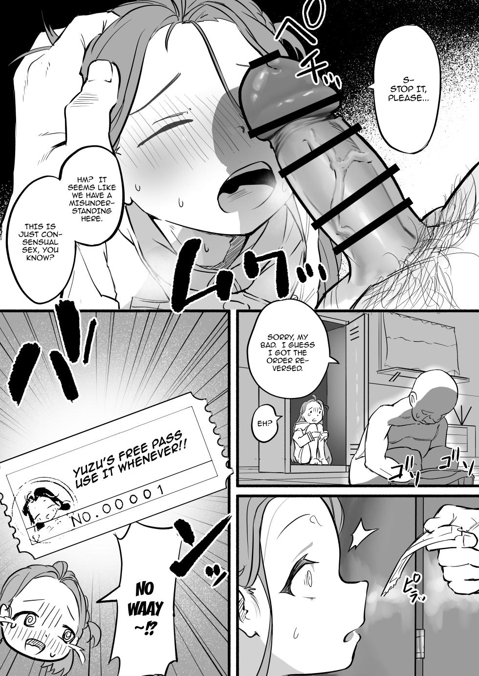 [DoDo (Hentai Shinshi DT)] Free Yuzu (Blue Archive) [English] {Doujins.com} [Digital] - Page 12
