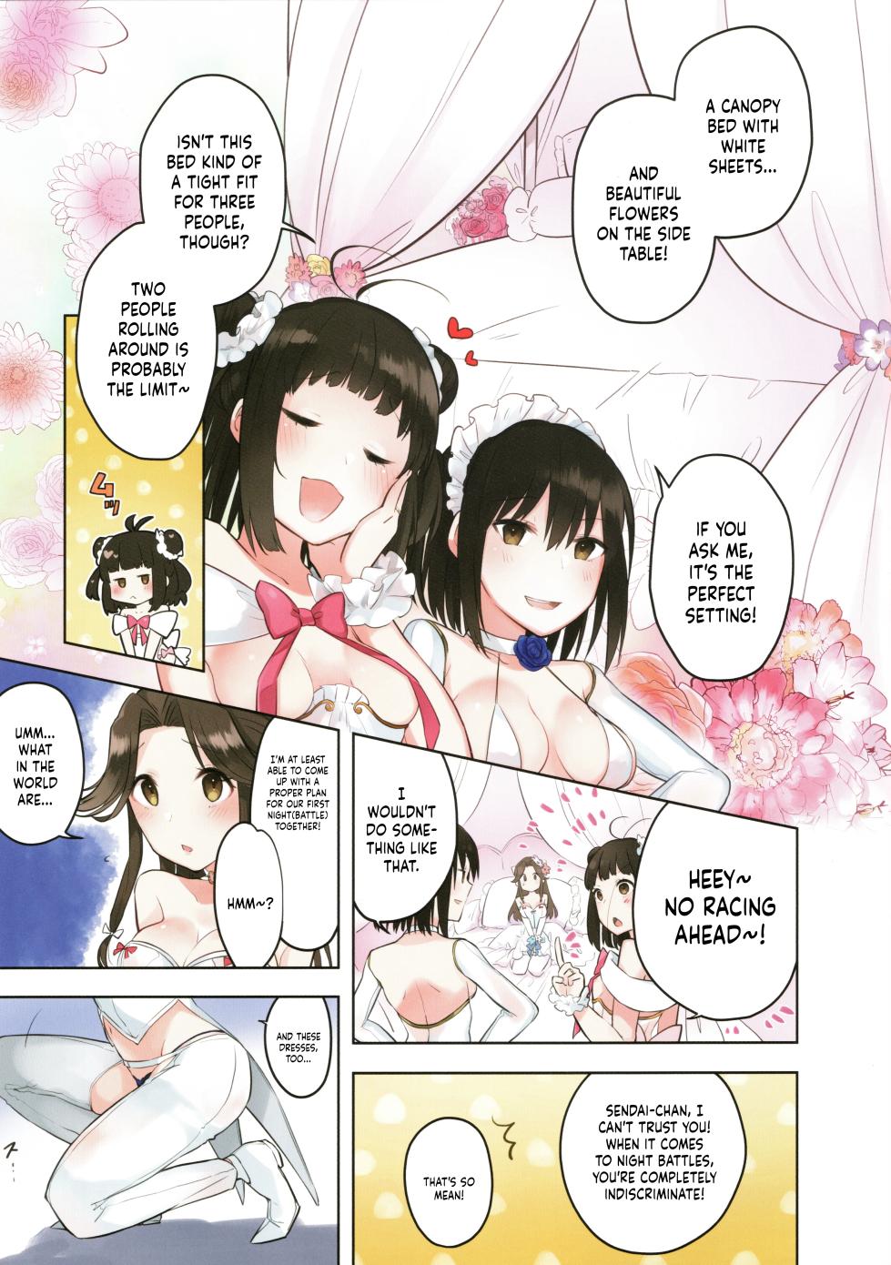 (Seihou Kaiiki Yuriranka-tou Kuushuu 7Senme) [Kaleido Circus (Nagihashi Coko)] Ame no Kaori o Junpaku ni Somete | Fluttering White Hydrangea (Kantai Collection -KanColle-) [English] {Doujins.com} - Page 5