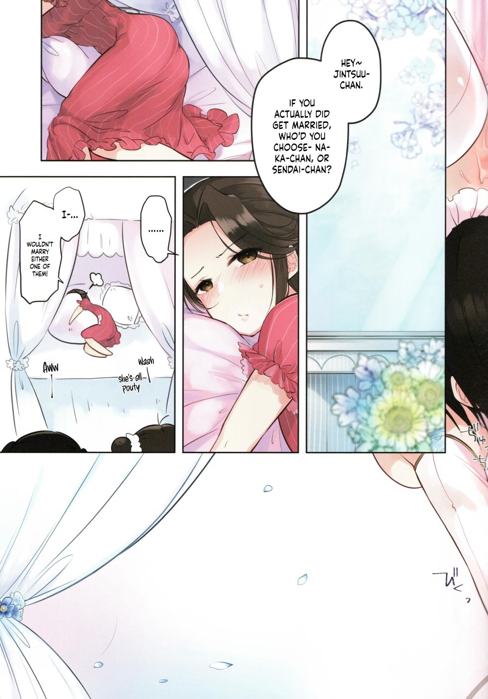 (Seihou Kaiiki Yuriranka-tou Kuushuu 7Senme) [Kaleido Circus (Nagihashi Coko)] Ame no Kaori o Junpaku ni Somete | Fluttering White Hydrangea (Kantai Collection -KanColle-) [English] {Doujins.com} - Page 13