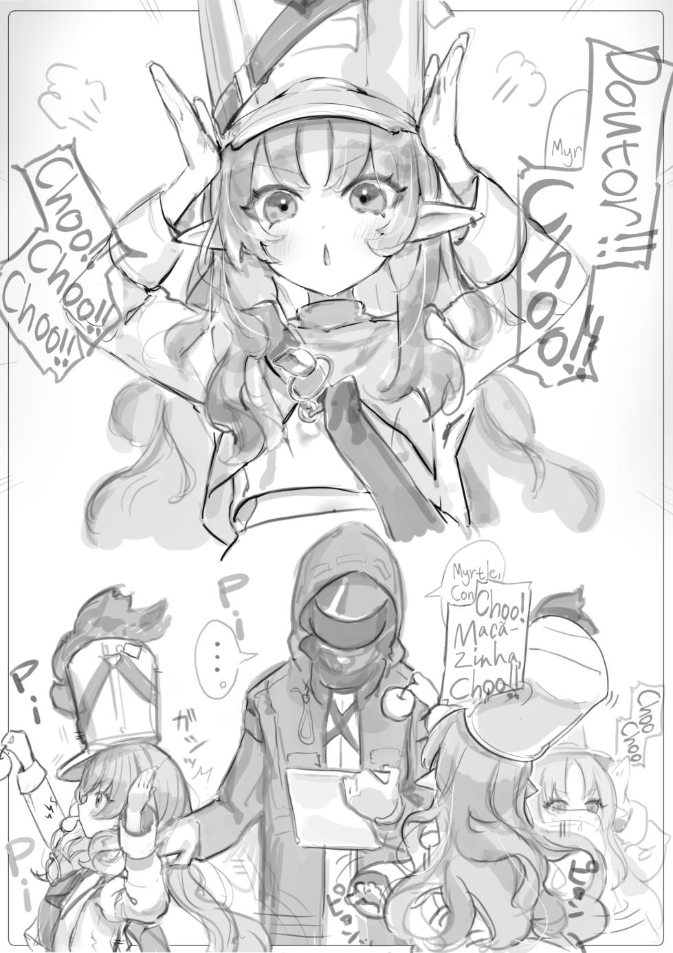 [Neko no Youchuu] Myrtle to Shikyuu Ecchi 12p (Arknights) [Portuguese-Br] - Page 1