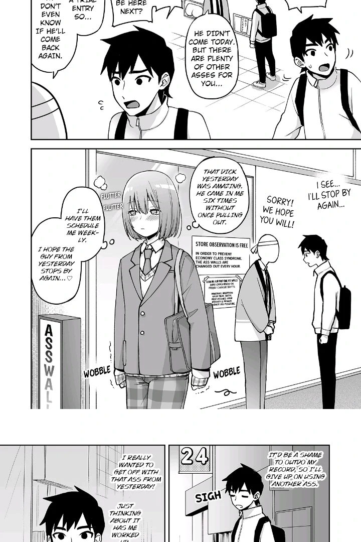 First Time Trial Entry as an Ass Wall Part-timer - Page 25