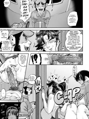 A Strict Mother's Pride and Joy - Page 16