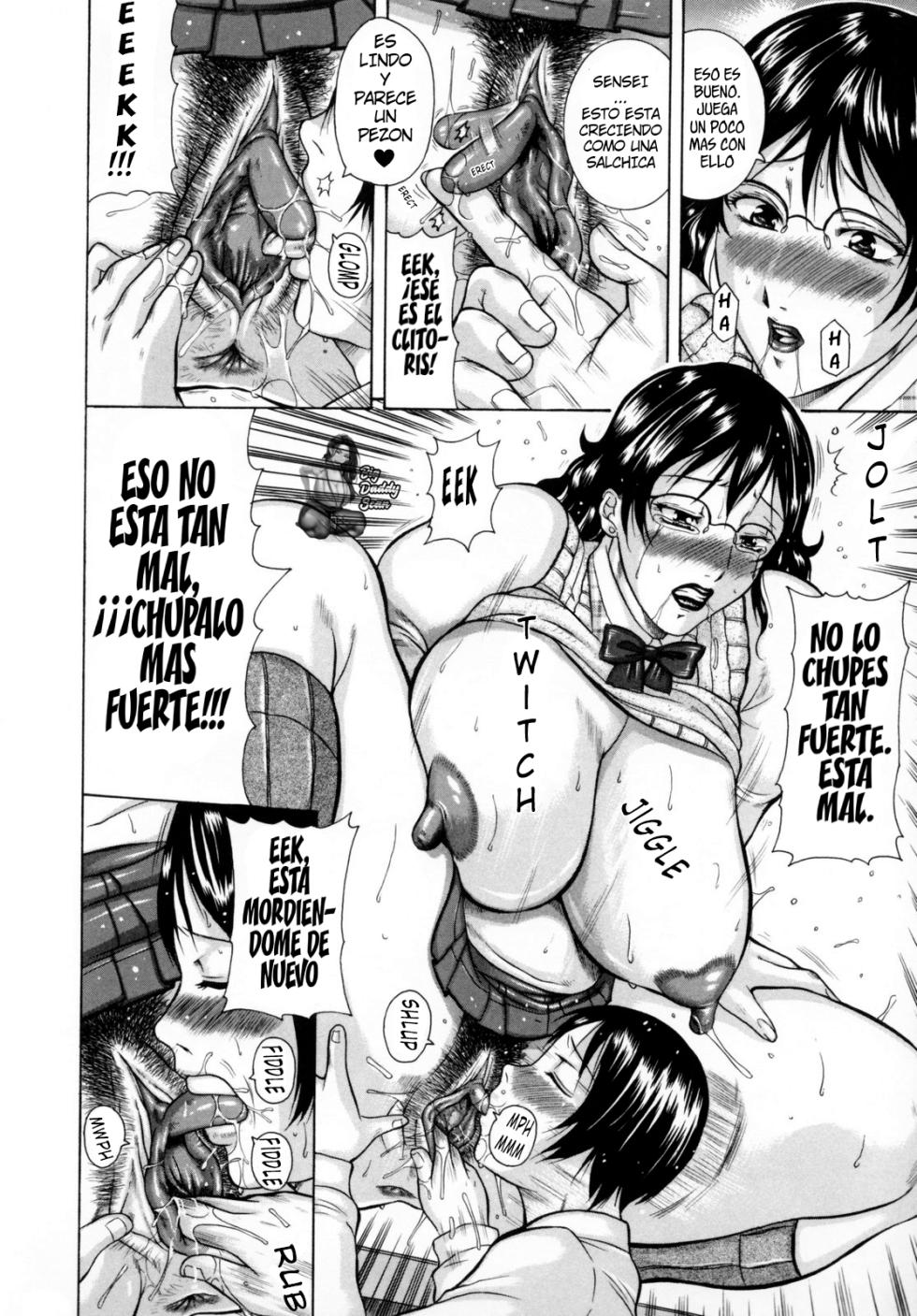 [Akane Shuuhei] Yasashii Kyoutou Sensei | Amable Vice Directora (Kisshou Tennyo) [Spanish] [BigDaddy Scan] [Decensored] - Page 12