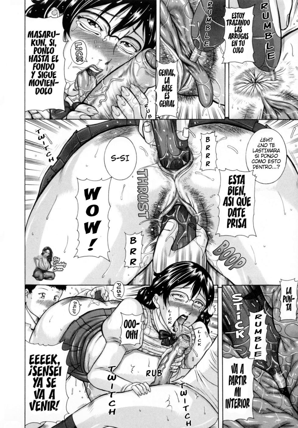 [Akane Shuuhei] Yasashii Kyoutou Sensei | Amable Vice Directora (Kisshou Tennyo) [Spanish] [BigDaddy Scan] [Decensored] - Page 20