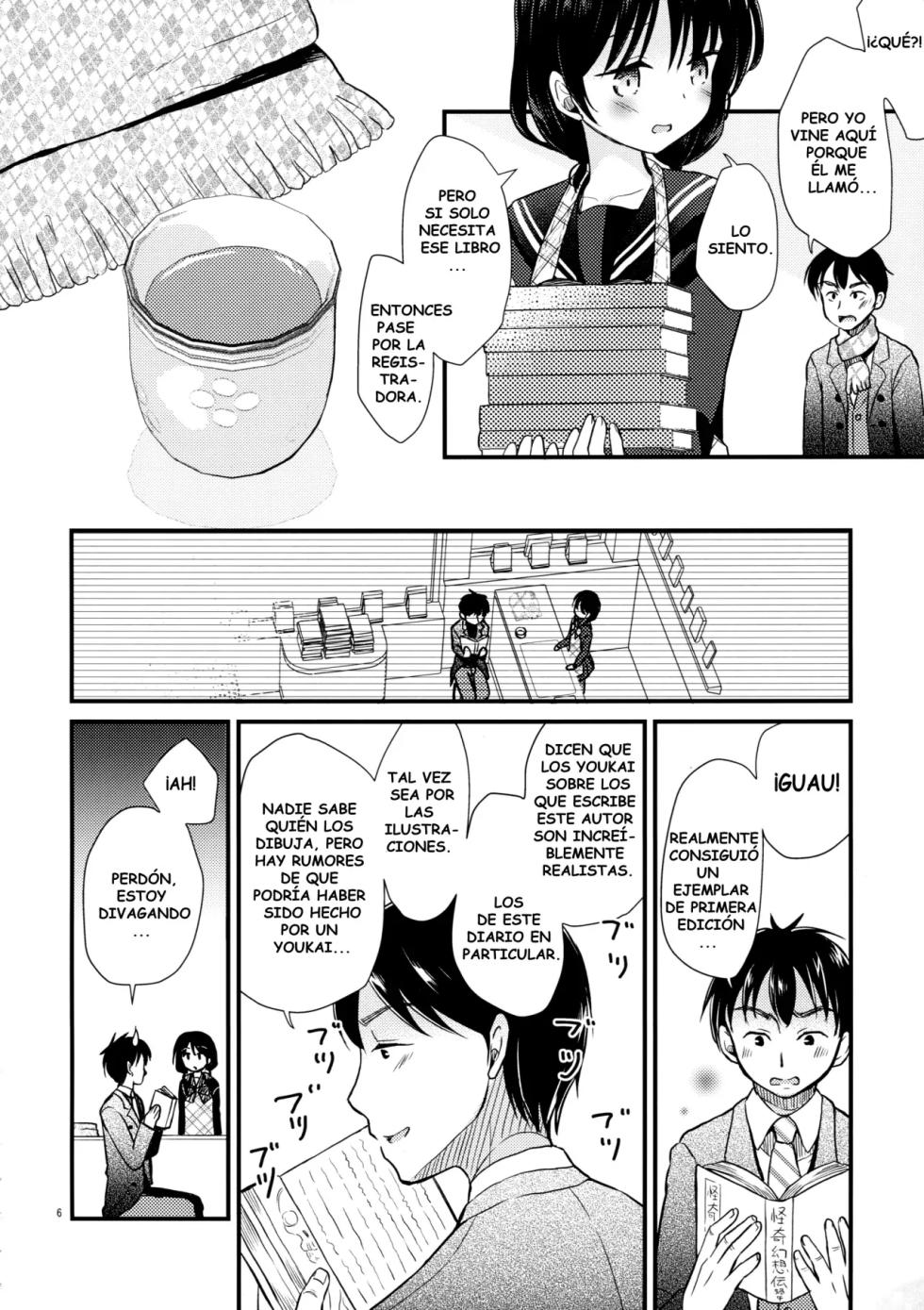 (C93) [Tamakakeya (Tamakake)] Yaegashi Koshoten Kinbaku Monogatari｜Una Antigua Historia del Arte de Atar de la Librería Yaeogashi [Spanish] [Tratante] - Page 3