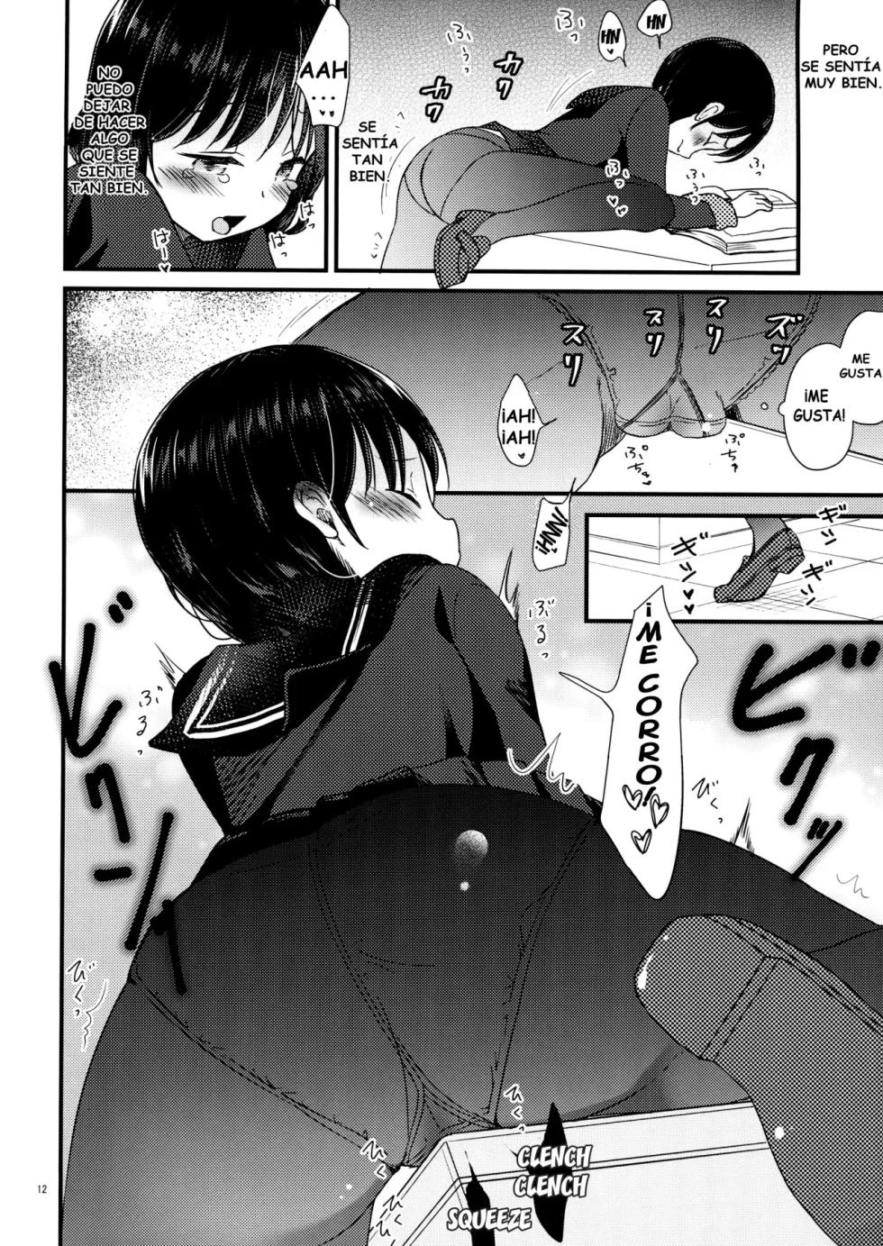 (C93) [Tamakakeya (Tamakake)] Yaegashi Koshoten Kinbaku Monogatari｜Una Antigua Historia del Arte de Atar de la Librería Yaeogashi [Spanish] [Tratante] - Page 9