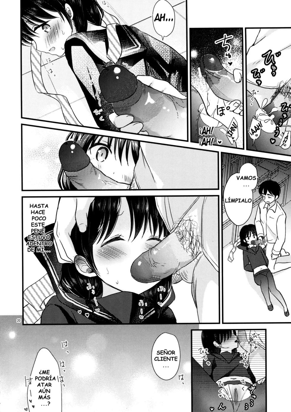 (C93) [Tamakakeya (Tamakake)] Yaegashi Koshoten Kinbaku Monogatari｜Una Antigua Historia del Arte de Atar de la Librería Yaeogashi [Spanish] [Tratante] - Page 17