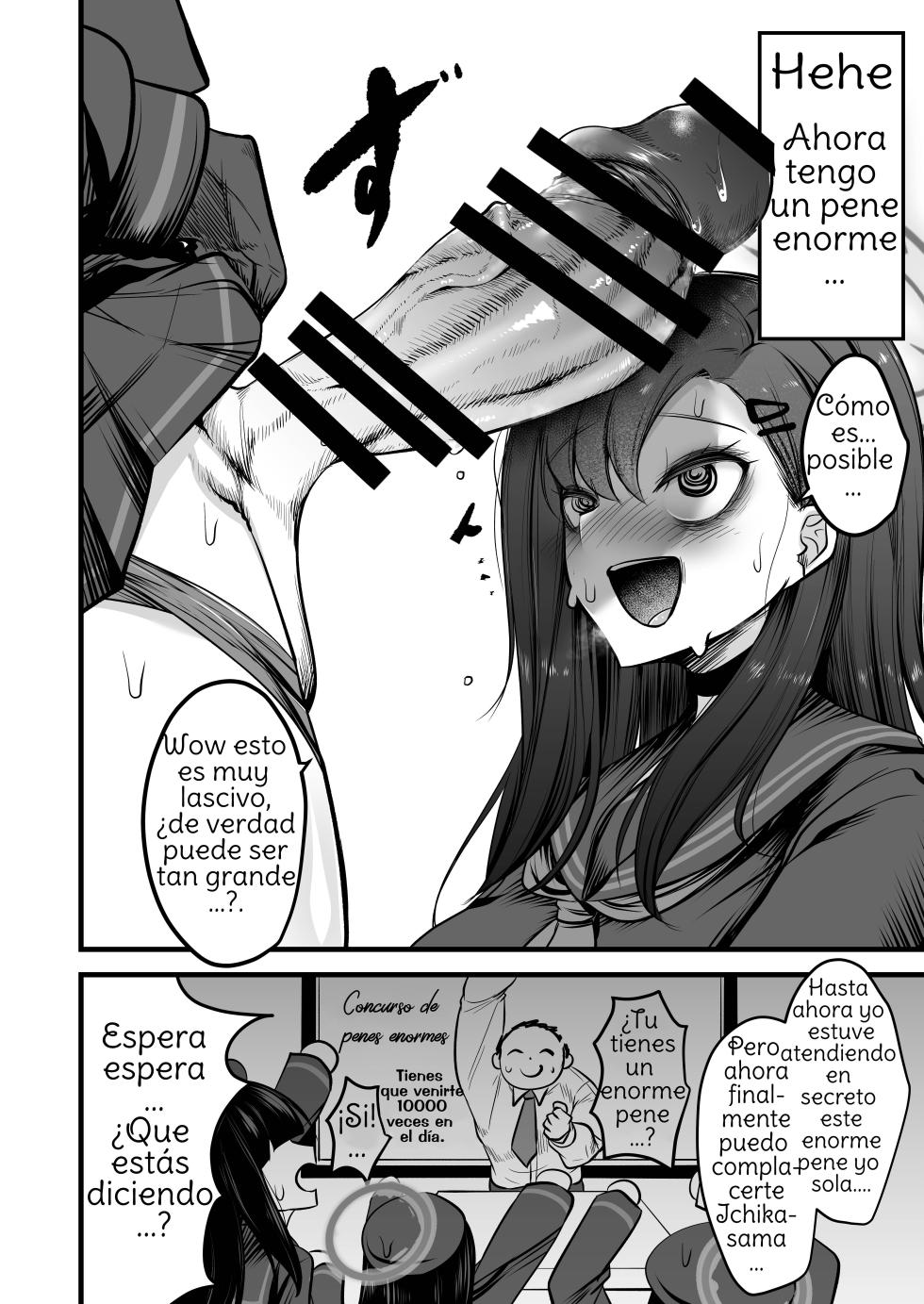 [Akagai (Mine Thrower)] Nakamasa Ichika VS Dekachin Mob-chan (Blue Archive) [Spanish] [Amaterasu] [Digital] - Page 3