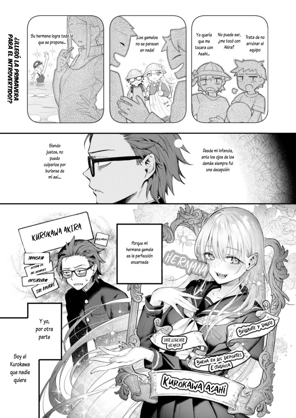 [Pyon-Kti] Niarīikōru | Casi iguales (Comic Kairakuten BEAST 2025-04) [Spanish] [Lovely Diablesse Scan] [Digital] - Page 1
