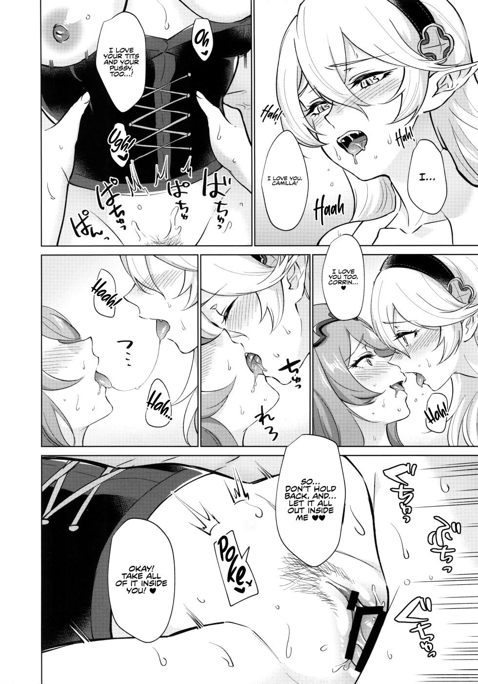 (Kokuin no Hokori 21) [World of Pure (Negom)] Kamui- ga Hatsujouki no You desu | Seems Like Corrin Is in Heat (Fire Emblem if) [English] [Omega Scans] - Page 13