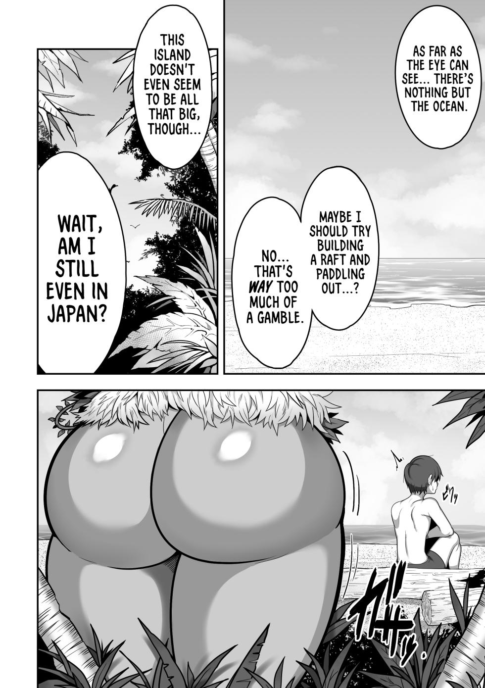 [Cranky-ya (Cranky)] Mujintou de Dekashiri Muchimuchi Amazon-san to Asedaku SEX | Steamy, Sweaty Sex with A Plump Ass Amazoness on A Deserted Island [English] [Suizokukan] - Page 3