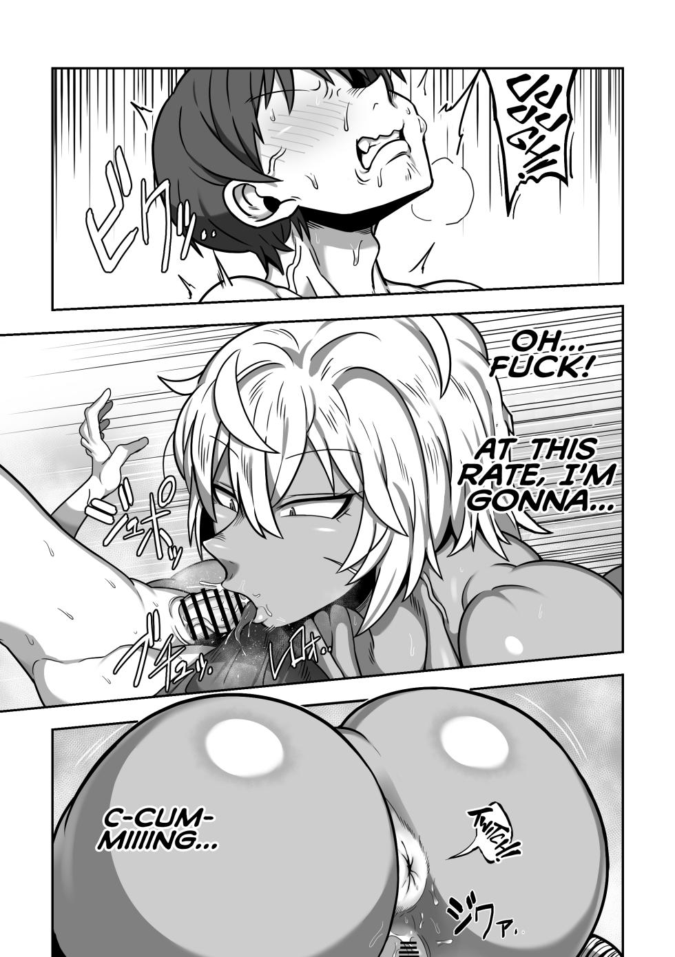 [Cranky-ya (Cranky)] Mujintou de Dekashiri Muchimuchi Amazon-san to Asedaku SEX | Steamy, Sweaty Sex with A Plump Ass Amazoness on A Deserted Island [English] [Suizokukan] - Page 14