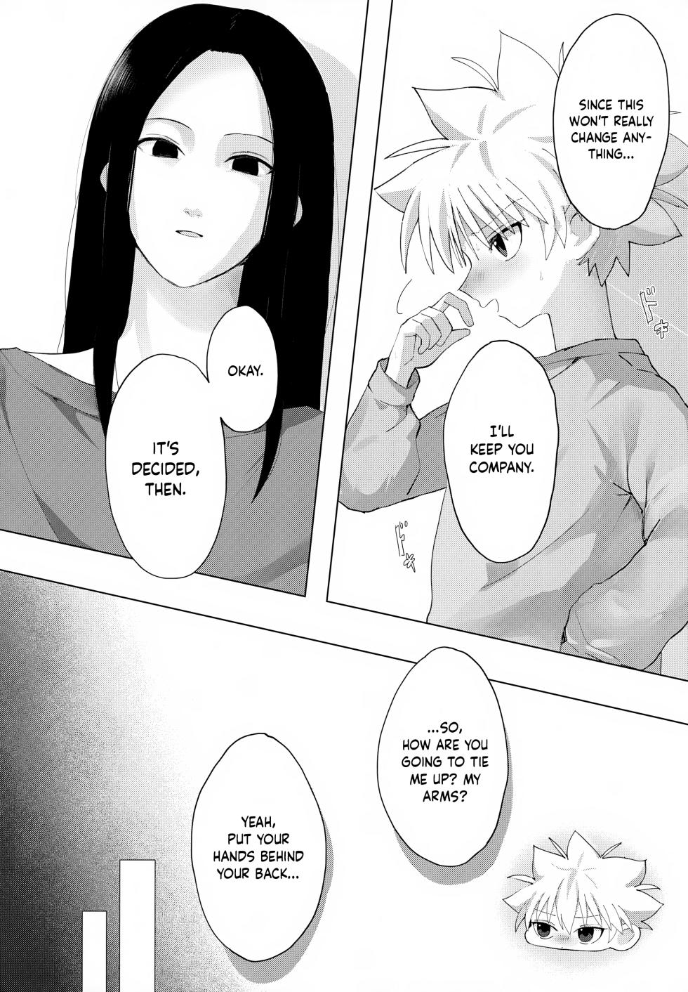 (ENDLESS×HUNTER) [Usagijima (Chiso)] Wrapping Service (Hunter x Hunter) [English] {Chin²} - Page 6