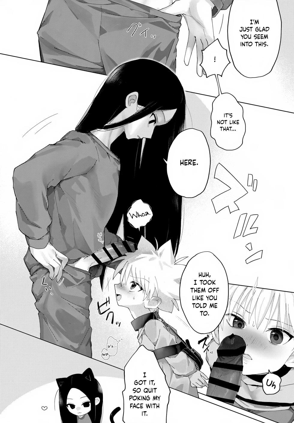 (ENDLESS×HUNTER) [Usagijima (Chiso)] Wrapping Service (Hunter x Hunter) [English] {Chin²} - Page 10