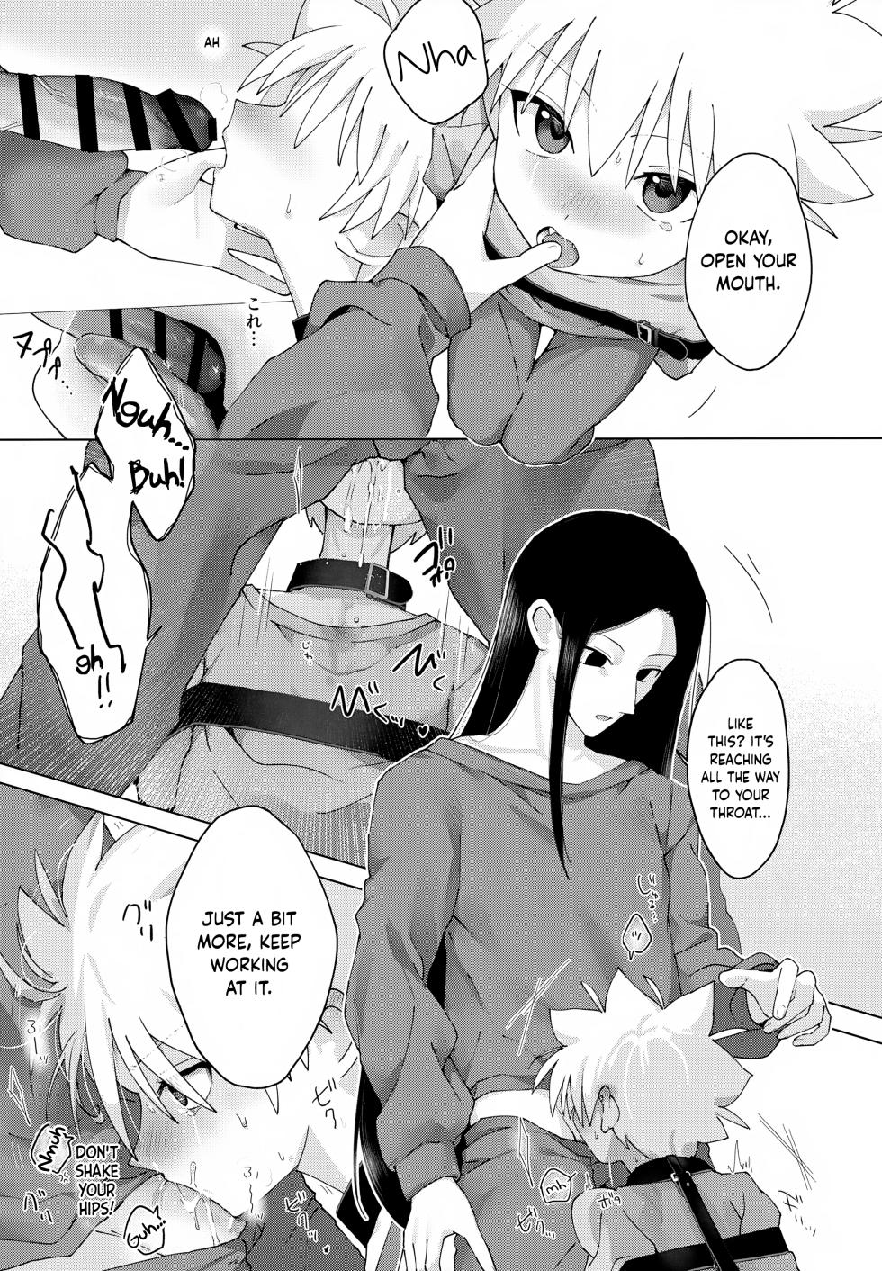 (ENDLESS×HUNTER) [Usagijima (Chiso)] Wrapping Service (Hunter x Hunter) [English] {Chin²} - Page 13