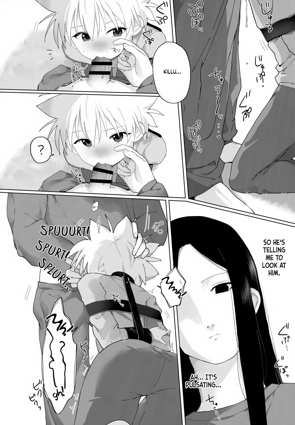 (ENDLESS×HUNTER) [Usagijima (Chiso)] Wrapping Service (Hunter x Hunter) [English] {Chin²} - Page 14