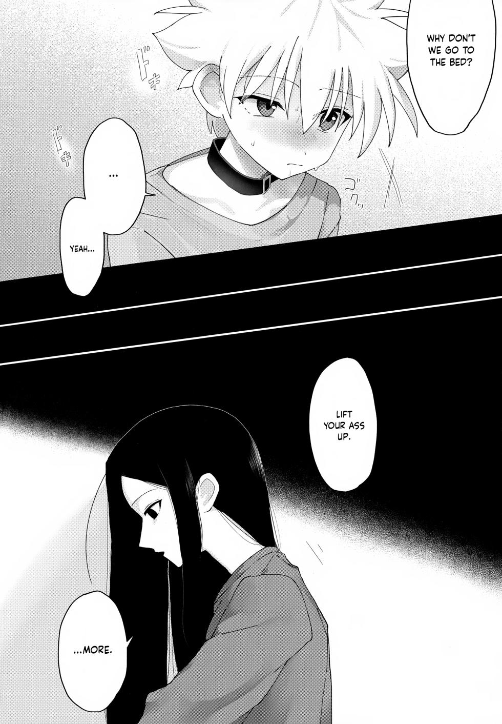 (ENDLESS×HUNTER) [Usagijima (Chiso)] Wrapping Service (Hunter x Hunter) [English] {Chin²} - Page 16