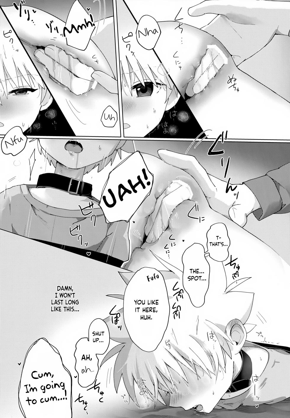 (ENDLESS×HUNTER) [Usagijima (Chiso)] Wrapping Service (Hunter x Hunter) [English] {Chin²} - Page 19