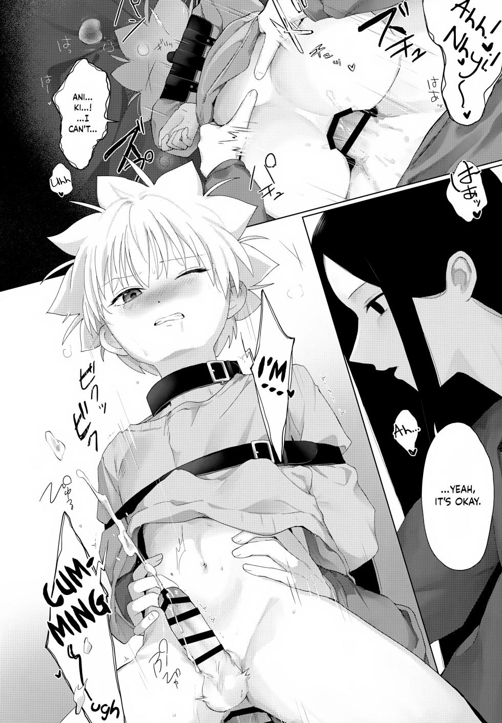 (ENDLESS×HUNTER) [Usagijima (Chiso)] Wrapping Service (Hunter x Hunter) [English] {Chin²} - Page 24