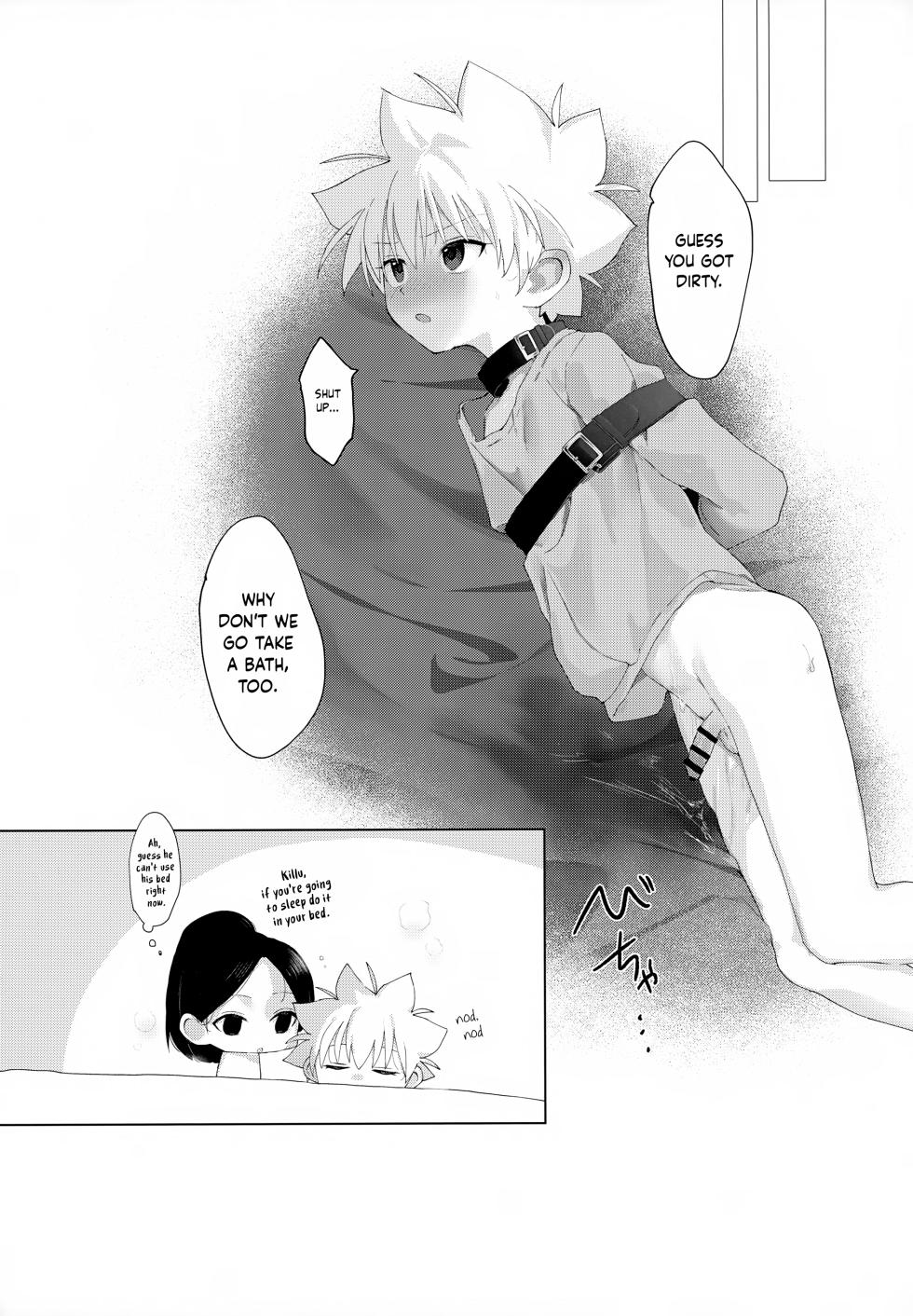 (ENDLESS×HUNTER) [Usagijima (Chiso)] Wrapping Service (Hunter x Hunter) [English] {Chin²} - Page 31