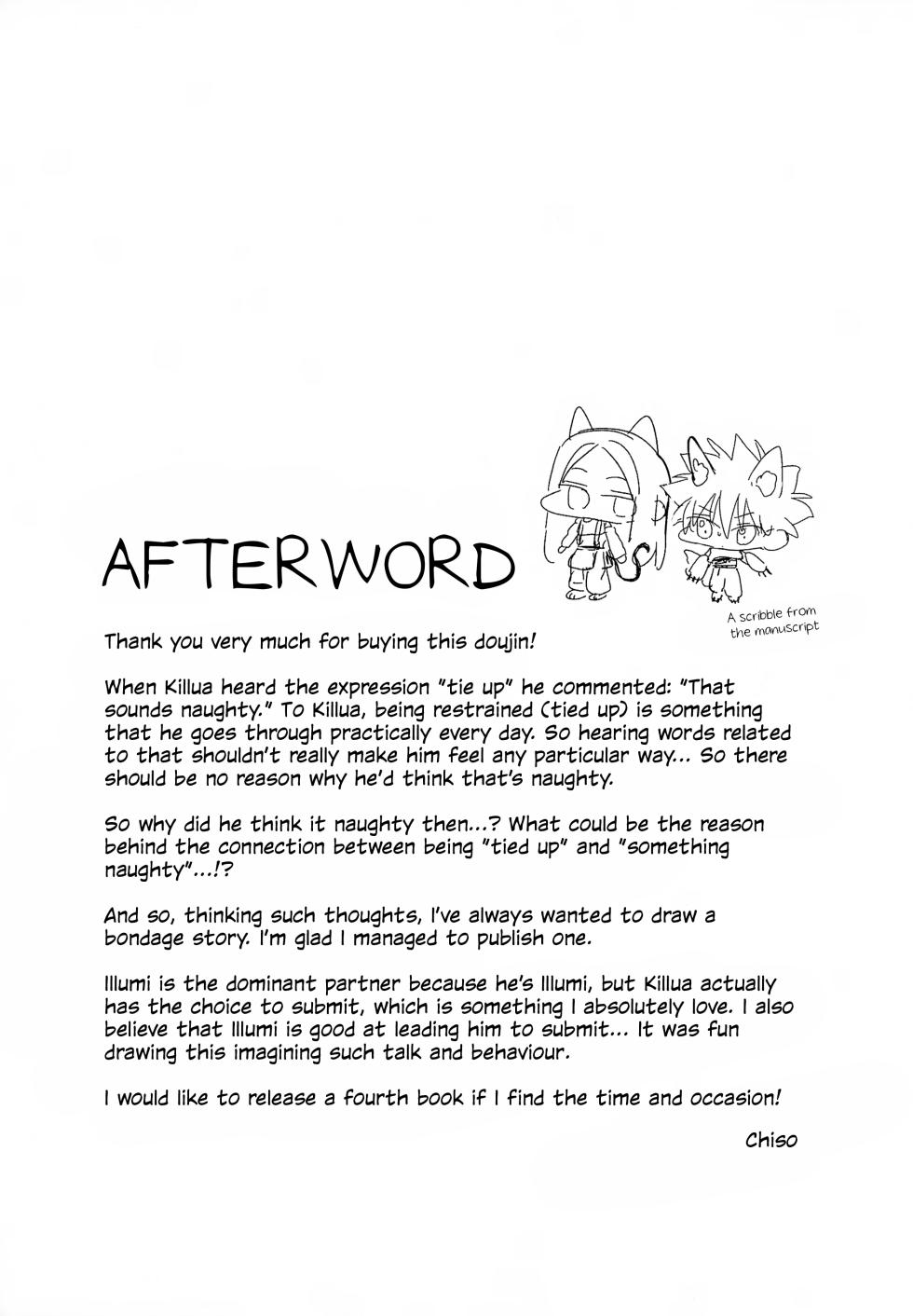 (ENDLESS×HUNTER) [Usagijima (Chiso)] Wrapping Service (Hunter x Hunter) [English] {Chin²} - Page 33