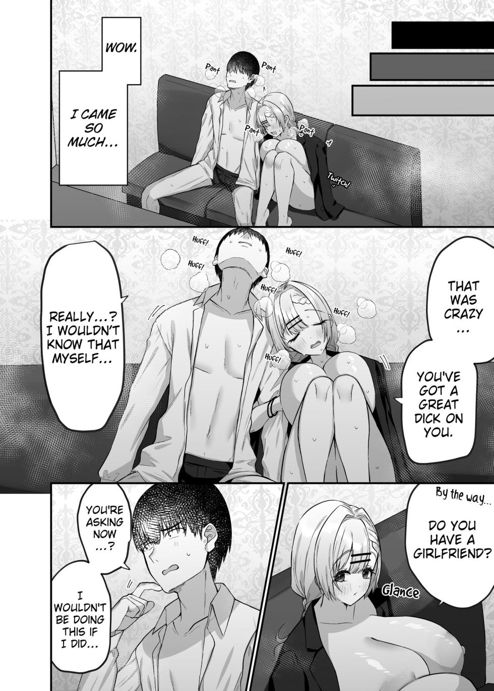 [Mittsuman] Hitokara Ittara Tonari no Gal JK to Pakokara ni Natta Ken | I Went to a Karaoke and Ended up Having Sex With the Gal in the Room Next to Mine. [English] - Page 29