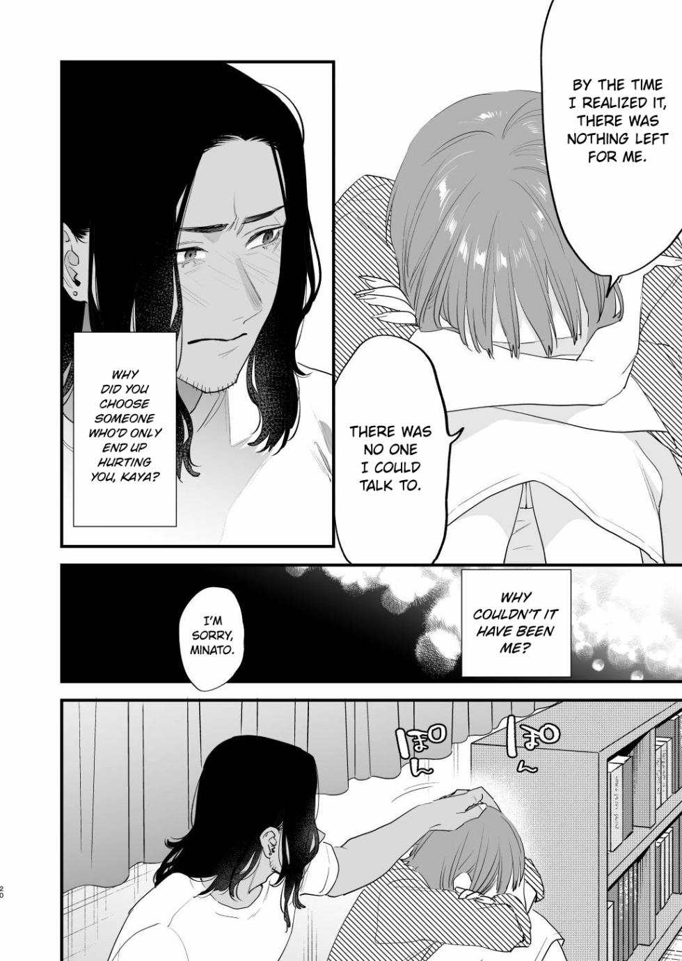 [Mushaburu (Musha Sabu)] Suki ni Nattara Dame, Nano ni -Hitozuma no Osananajimi- | I Shouldn't Fall in Love, But... -My Married Childhood Friend- [English] [ConTL] [Digital] - Page 20