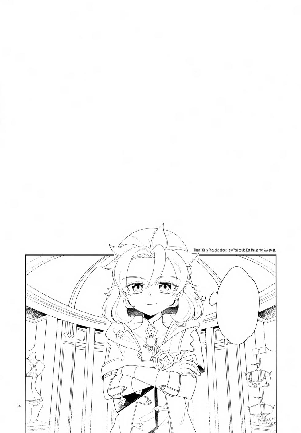 (ShotaFes 19) [Astral Kids (Kagami Raira)] Then I Only Thought about How You could Eat Me at my Sweetest. (Genshin Impact) - Page 4