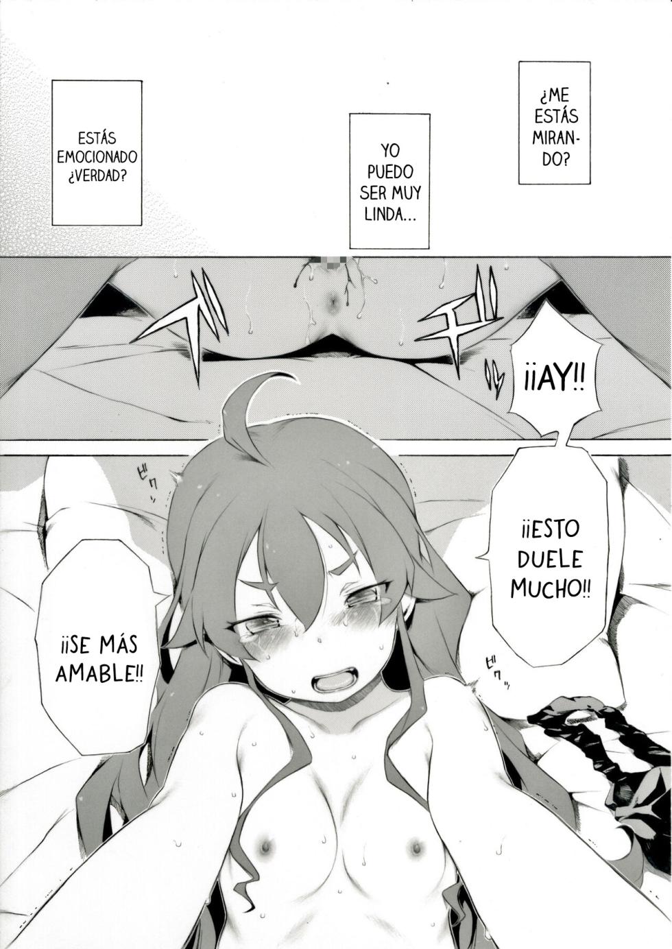 [Itano Chiharu] Ano Yoru ni Nani ga Atta no ka to Iu Ohanashi | La historia de lo que pasó esa noche (Mushoku Tensei ~Isekai Ittara Honki Dasu~) [Spanish] [Traducciones necesarias] - Page 1