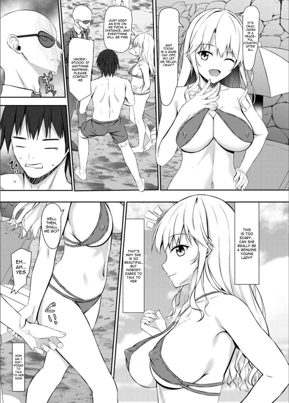 [Akanagi (Aikawa Tatsuki)] Nanpa Aite ga H ni Kyoumi Aru JK Ojou-sama | A high school girl is a noble lady who is interested in having sex with a guy who hits on her [English] [meganekun_tl] [Digital] - Page 7
