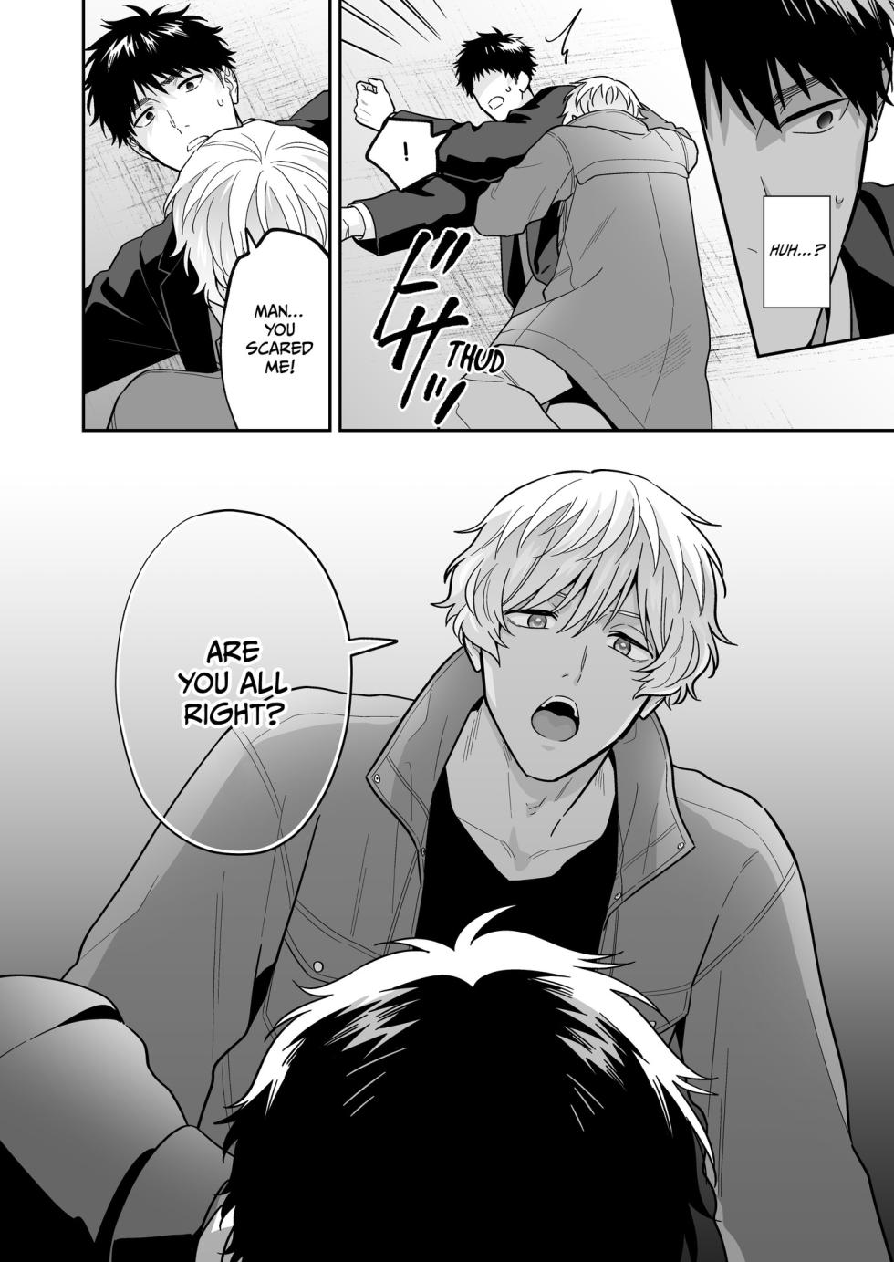 [FKRfactory (FKR)] Daisuki na Shiro-kun | My Beloved Shiro [English] - Page 6