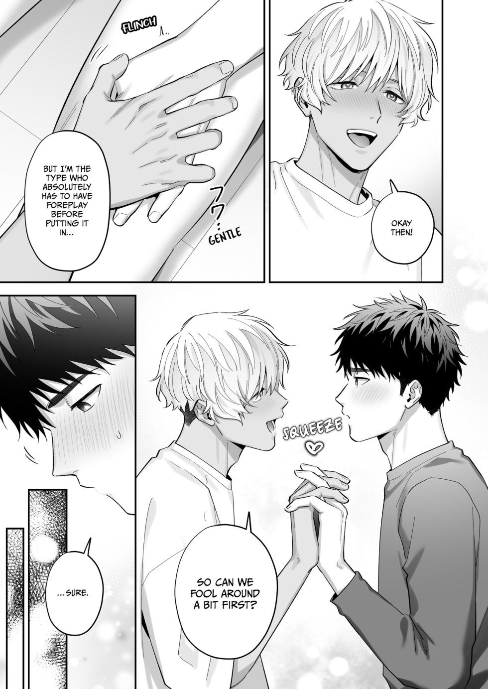 [FKRfactory (FKR)] Tachi mo Dekiru Shiro-kun ni Oshiri Kaihatsu Sareru Hanashi | Shiro Can Top, Too! My Anal Training Story [English] - Page 35