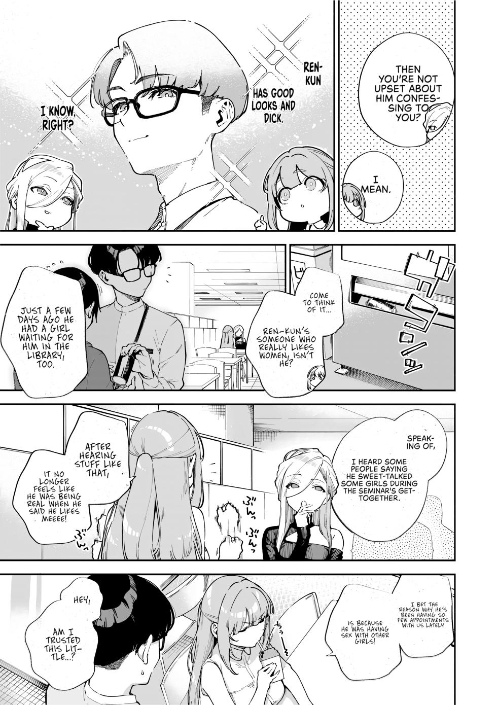 [Herio] Bokura ga SeFri ja Nakunaru Hi -Chuuhen- | The Day We Stopped Being Fuckbuddies - Part 2- (Bitter Sweet Complex) (Comic ExE 42) [English] [Omega Scans] [Decensored] [Digital] - Page 3
