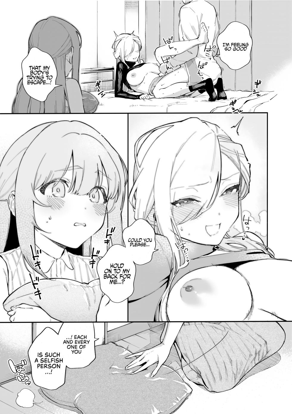 [Herio] Bokura ga SeFri ja Nakunaru Hi -Chuuhen- | The Day We Stopped Being Fuckbuddies - Part 2- (Bitter Sweet Complex) (Comic ExE 42) [English] [Omega Scans] [Decensored] [Digital] - Page 21