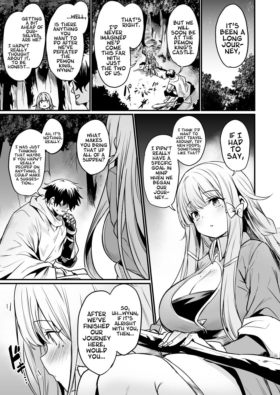 [Ikkizuka (Kizuka Kazuki)] Konya wa Otanoshimi desu. | I'm Looking Forward To Tonight. [English] [A Cool Person] [Digital] - Page 3