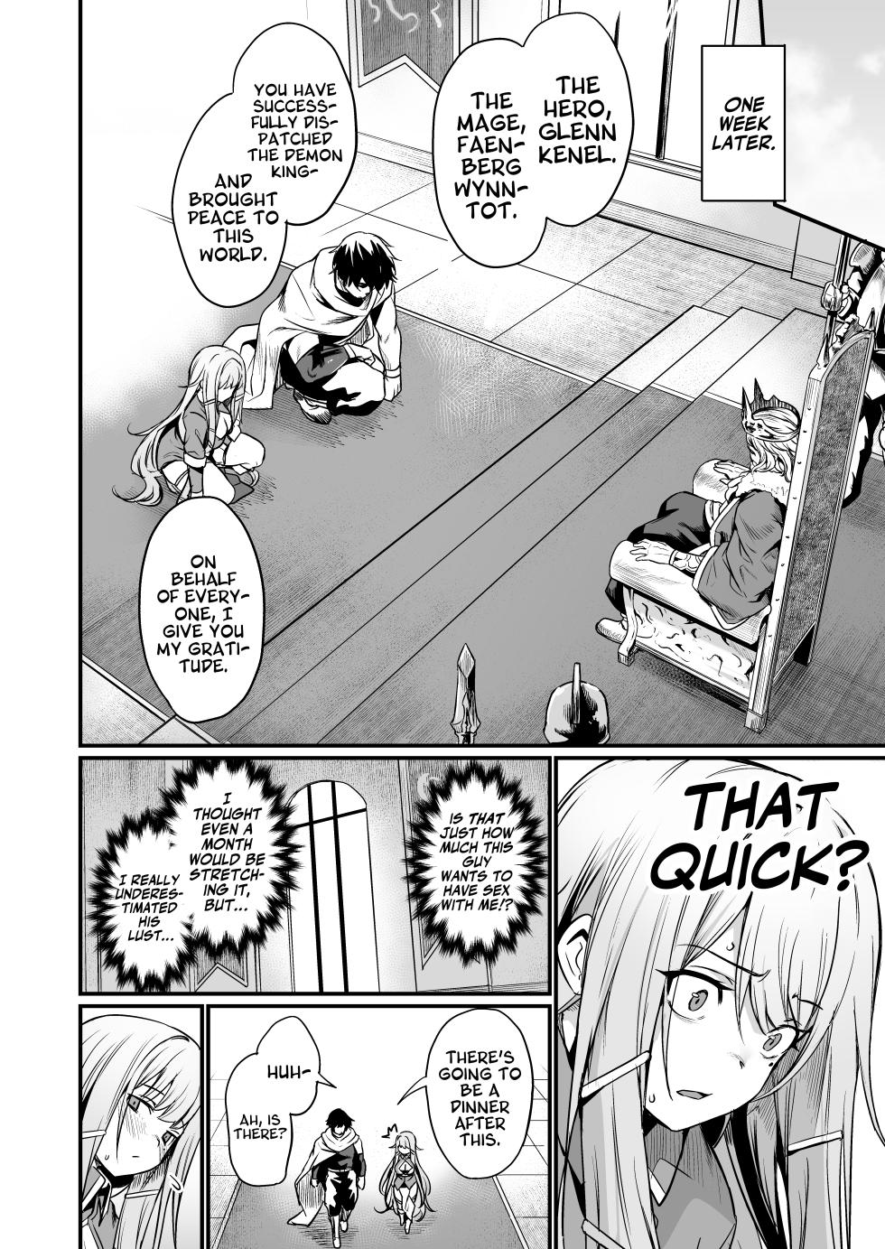 [Ikkizuka (Kizuka Kazuki)] Konya wa Otanoshimi desu. | I'm Looking Forward To Tonight. [English] [A Cool Person] [Digital] - Page 8