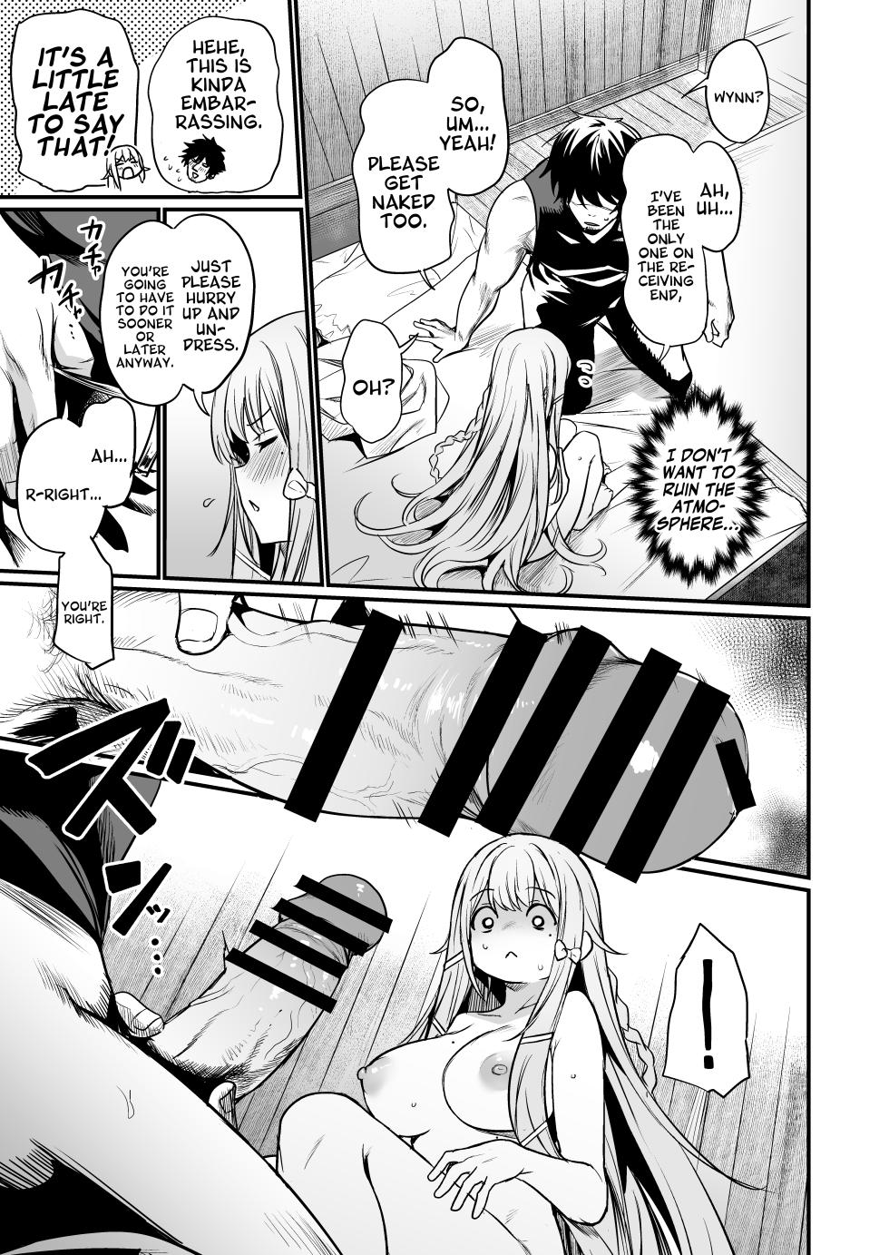 [Ikkizuka (Kizuka Kazuki)] Konya wa Otanoshimi desu. | I'm Looking Forward To Tonight. [English] [A Cool Person] [Digital] - Page 17