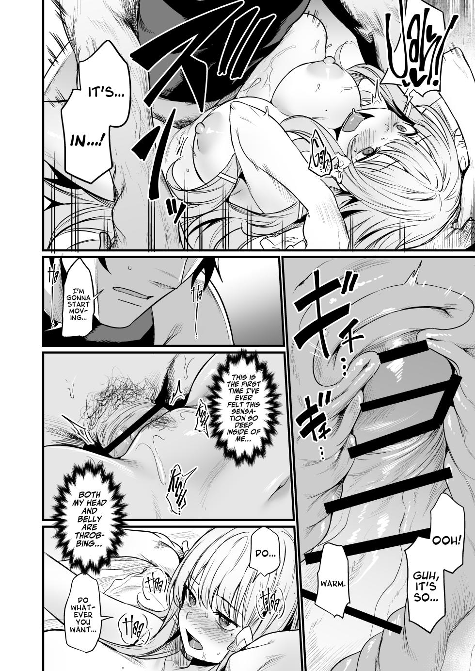 [Ikkizuka (Kizuka Kazuki)] Konya wa Otanoshimi desu. | I'm Looking Forward To Tonight. [English] [A Cool Person] [Digital] - Page 24