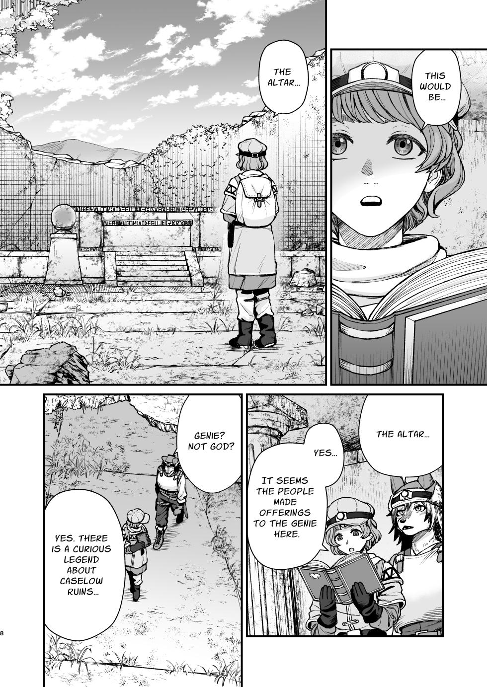 [Ebijetto Seikyoku (K1 Mura)] Seirei ni Hayasa Reru Hanashi | A Package from a Genie [Digital] [English] [nekomatamaomao] - Page 7