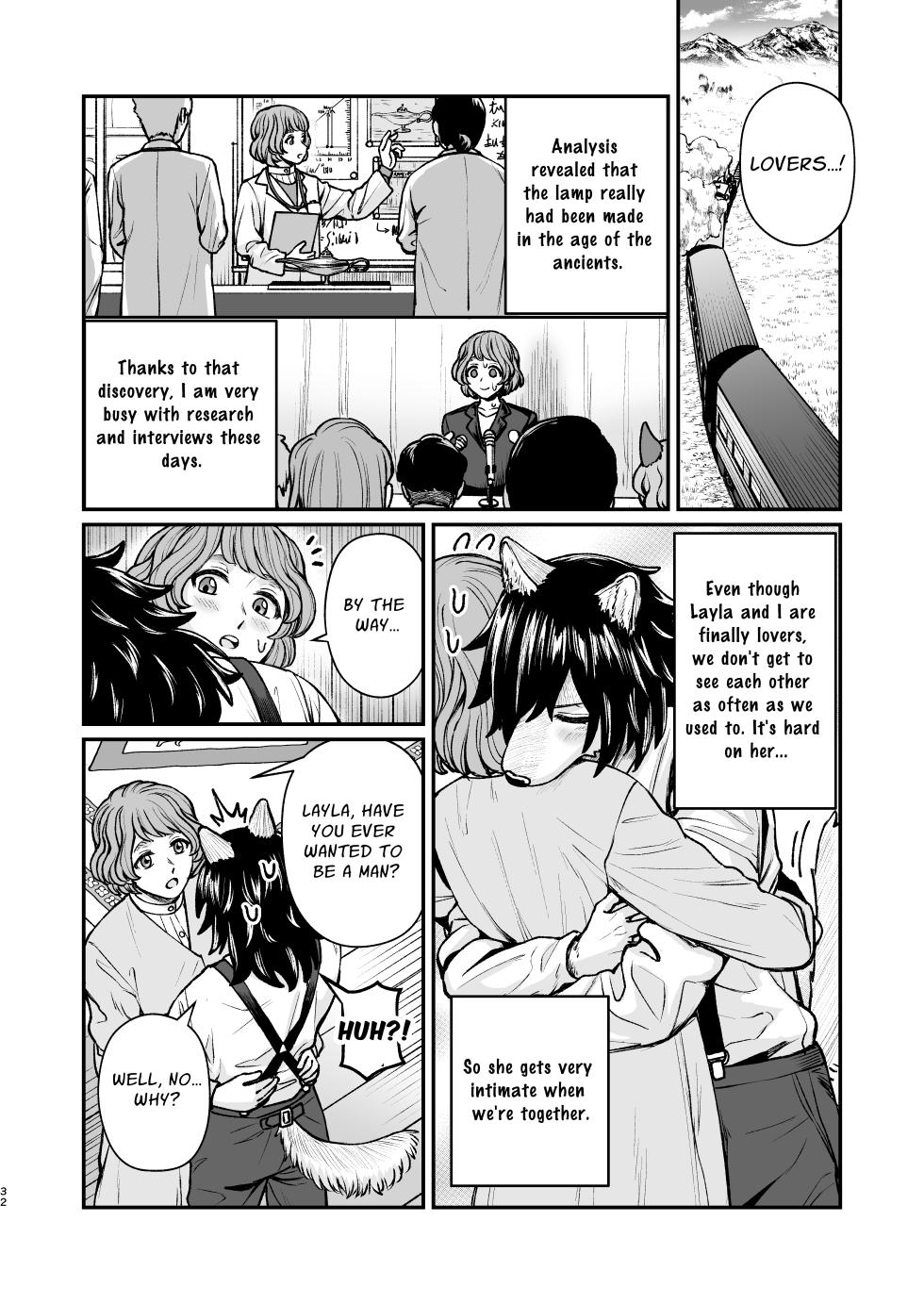 [Ebijetto Seikyoku (K1 Mura)] Seirei ni Hayasa Reru Hanashi | A Package from a Genie [Digital] [English] [nekomatamaomao] - Page 31