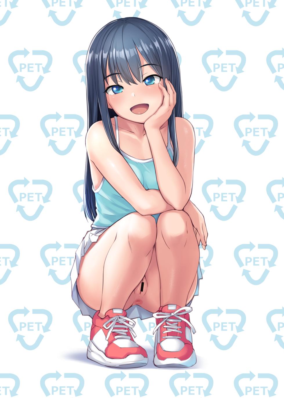 [AskRay (Bosshi)] PET na Ano Ko - Page 20