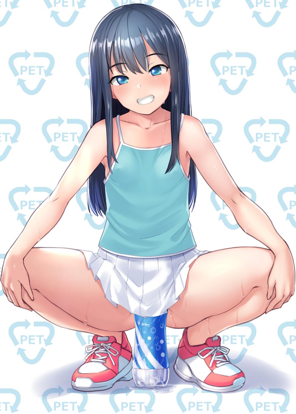 [AskRay (Bosshi)] PET na Ano Ko - Page 23