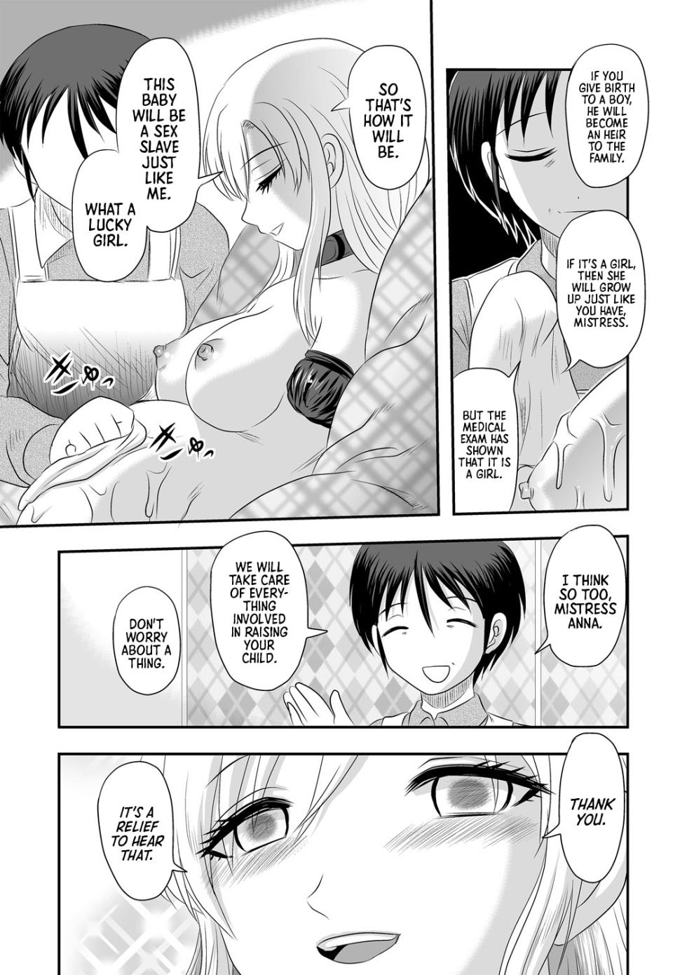 [Uziga Waita] Anna Ojou-sama no Yashikinai Ryuugaku | Mistress Anna Studies Abroad in a Mansion (COMIC Necrosis Vol. 12) [English] =TB= - Page 13