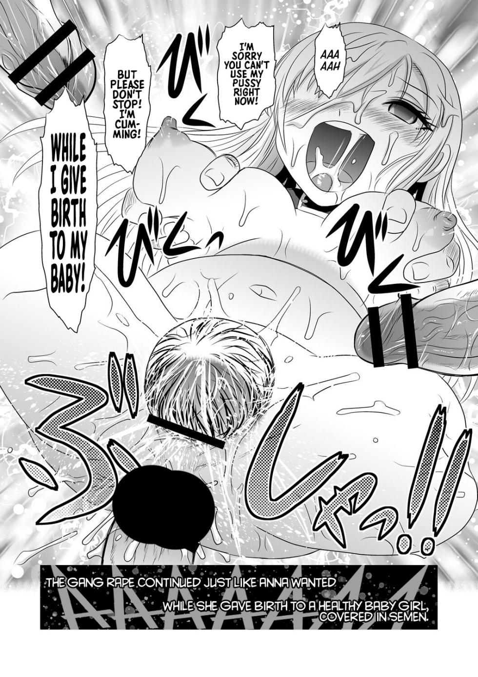 [Uziga Waita] Anna Ojou-sama no Yashikinai Ryuugaku | Mistress Anna Studies Abroad in a Mansion (COMIC Necrosis Vol. 12) [English] =TB= - Page 21