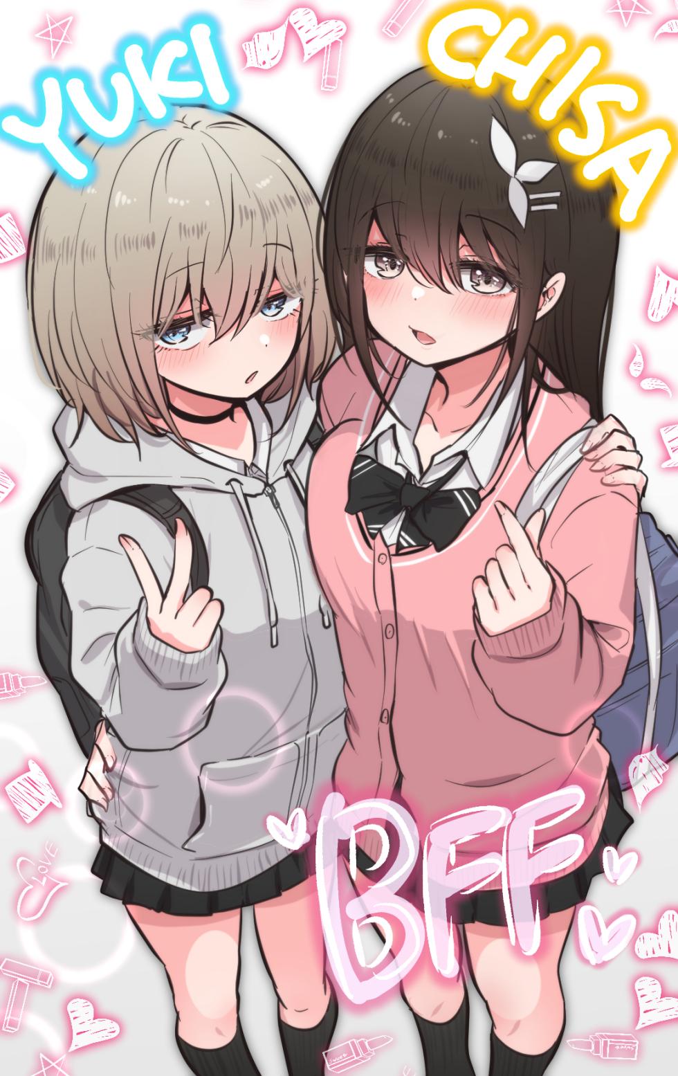 [Torimogura] Minna no Ecchi de Yuruyuru na Nichijou Matome - Page 1